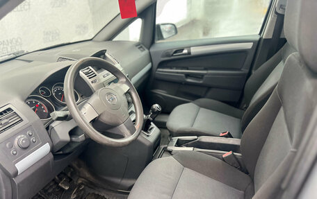 Opel Zafira B, 2007 год, 480 000 рублей, 11 фотография