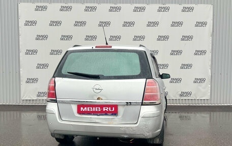 Opel Zafira B, 2007 год, 480 000 рублей, 2 фотография