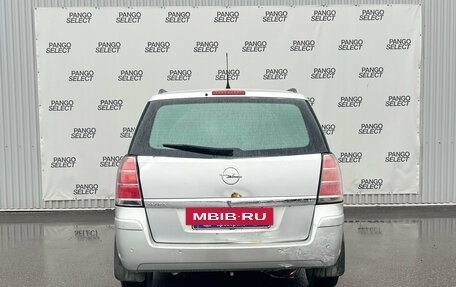 Opel Zafira B, 2007 год, 480 000 рублей, 4 фотография