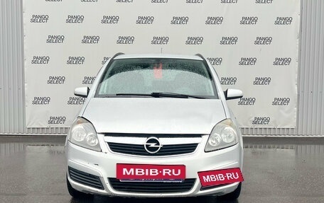 Opel Zafira B, 2007 год, 480 000 рублей, 3 фотография