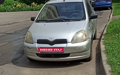 Toyota Yaris I рестайлинг, 2002 год, 375 000 рублей, 1 фотография