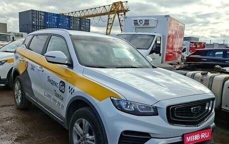 Geely Atlas, 2024 год, 1 616 000 рублей, 1 фотография