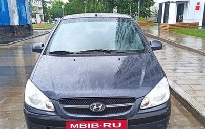 Hyundai Getz I рестайлинг, 2007 год, 485 000 рублей, 1 фотография