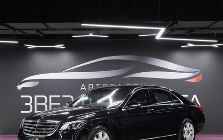 Mercedes-Benz S-Класс, 2019 год, 34 500 000 рублей, 1 фотография