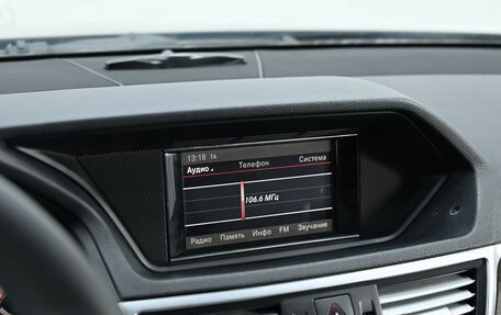 Mercedes-Benz E-Класс, 2012 год, 1 175 000 рублей, 12 фотография
