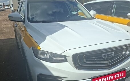 Geely Atlas, 2024 год, 1 562 000 рублей, 1 фотография