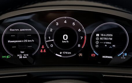 Porsche Cayenne III, 2026 год, 21 990 000 рублей, 24 фотография