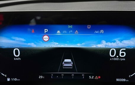 KIA Sportage IV рестайлинг, 2021 год, 2 997 000 рублей, 17 фотография