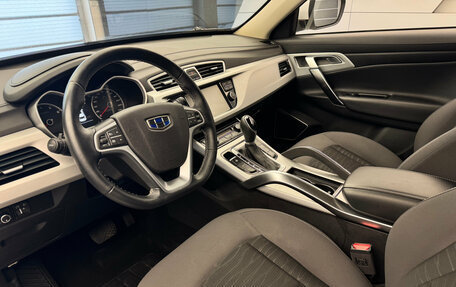 Geely Atlas I, 2018 год, 1 345 000 рублей, 8 фотография