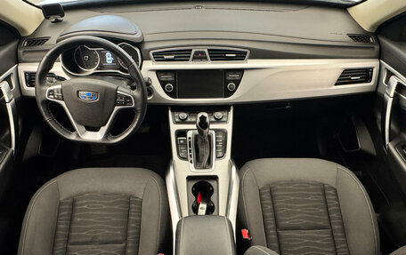 Geely Atlas I, 2018 год, 1 345 000 рублей, 7 фотография