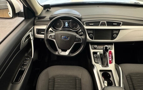 Geely Atlas I, 2018 год, 1 345 000 рублей, 6 фотография