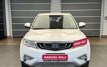 Geely Atlas I, 2018 год, 1 345 000 рублей, 11 фотография