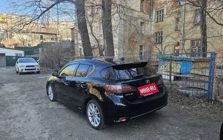 Lexus CT I рестайлинг, 2011 год, 1 190 000 рублей, 3 фотография