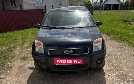 Ford Fusion I, 2007 год, 350 000 рублей, 3 фотография
