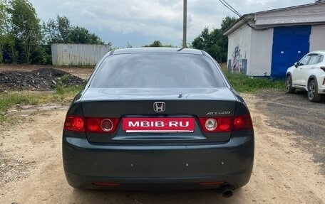 Honda Accord VII рестайлинг, 2004 год, 770 000 рублей, 4 фотография