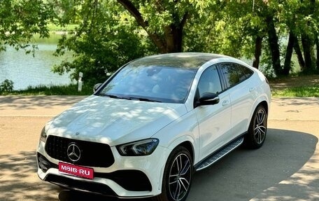 Mercedes-Benz GLE Coupe, 2020 год, 8 890 000 рублей, 9 фотография