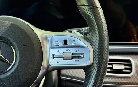 Mercedes-Benz GLE Coupe, 2020 год, 8 890 000 рублей, 24 фотография
