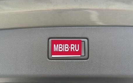 Volkswagen Tiguan, 2026 год, 5 190 000 рублей, 22 фотография