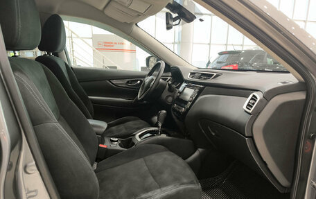 Nissan X-Trail, 2017 год, 1 850 000 рублей, 15 фотография