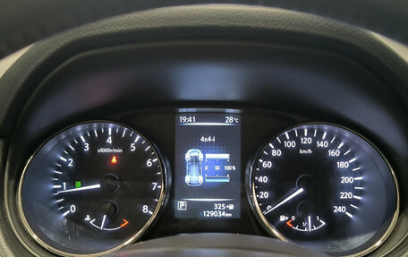 Nissan X-Trail, 2017 год, 1 850 000 рублей, 17 фотография