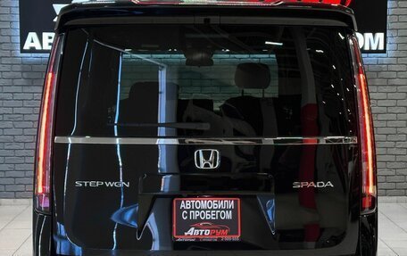 Honda Stepwgn, 2023 год, 2 950 000 рублей, 7 фотография