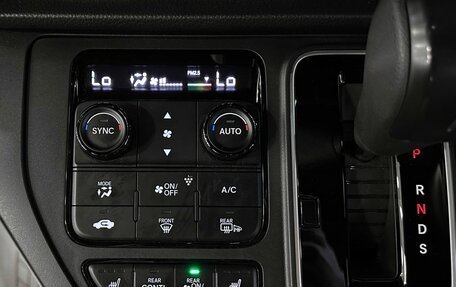 Honda Stepwgn, 2023 год, 2 950 000 рублей, 26 фотография