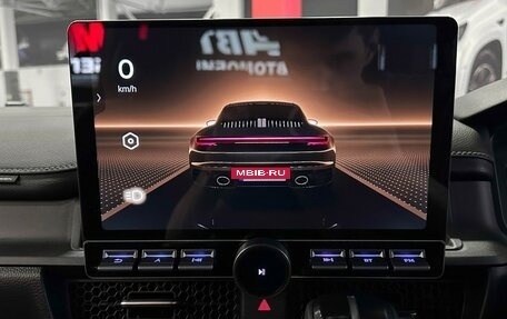 Honda Stepwgn, 2023 год, 2 950 000 рублей, 23 фотография