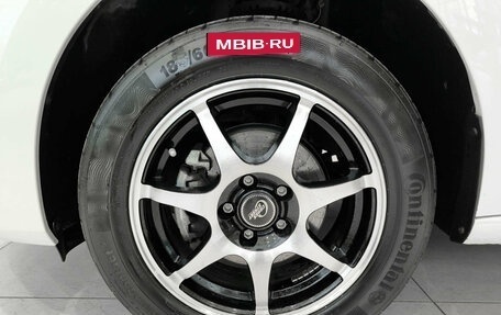 Skoda Rapid II, 2020 год, 1 550 000 рублей, 22 фотография