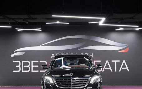 Mercedes-Benz S-Класс, 2019 год, 34 500 000 рублей, 8 фотография