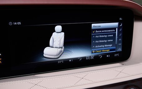 Mercedes-Benz S-Класс, 2019 год, 34 500 000 рублей, 26 фотография