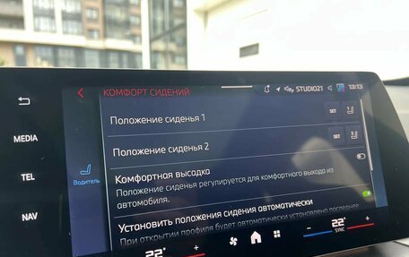 BMW X1, 2025 год, 6 149 000 рублей, 18 фотография