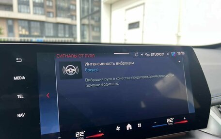 BMW X1, 2025 год, 6 149 000 рублей, 28 фотография
