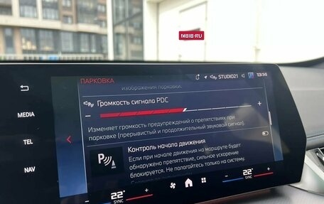 BMW X1, 2025 год, 6 149 000 рублей, 23 фотография