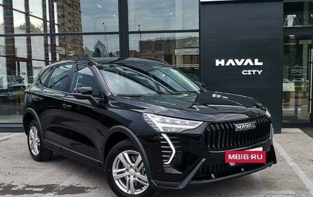 Haval Jolion, 2026 год, 2 449 000 рублей, 5 фотография