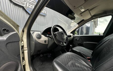 Renault Logan I, 2013 год, 299 000 рублей, 12 фотография