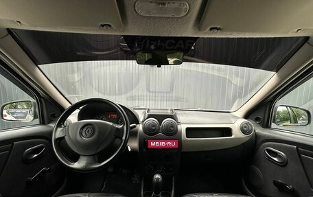Renault Logan I, 2013 год, 299 000 рублей, 13 фотография