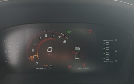 Geely Atlas, 2024 год, 1 562 000 рублей, 6 фотография