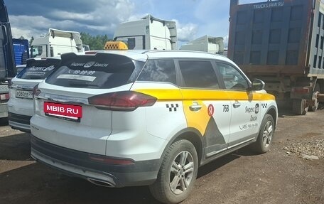Geely Atlas, 2024 год, 1 562 000 рублей, 4 фотография