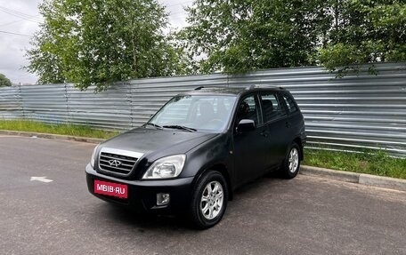 Chery Tiggo (T11), 2012 год, 250 000 рублей, 1 фотография