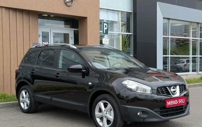 Nissan Qashqai, 2010 год, 1 040 000 рублей, 1 фотография