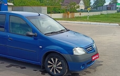Renault Logan I, 2008 год, 300 000 рублей, 1 фотография