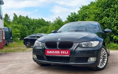 BMW 3 серия, 2009 год, 1 500 000 рублей, 1 фотография