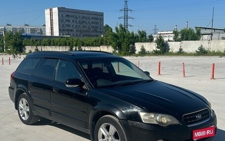 Subaru Outback III, 2004 год, 850 000 рублей, 1 фотография
