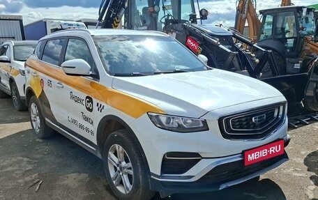 Geely Atlas, 2024 год, 1 550 000 рублей, 1 фотография