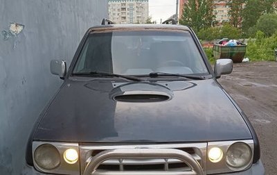 Ford Maverick II, 1997 год, 210 000 рублей, 1 фотография