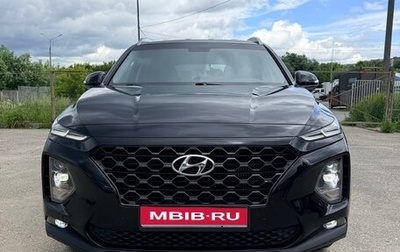 Hyundai Santa Fe IV, 2018 год, 2 510 000 рублей, 1 фотография