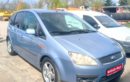 Ford C-MAX I рестайлинг, 2005 год, 550 000 рублей, 1 фотография