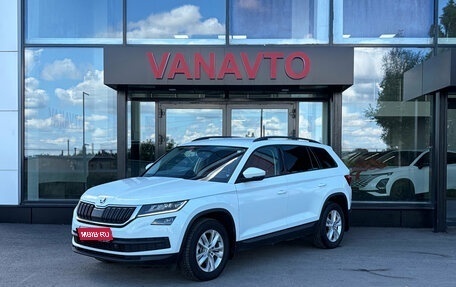 Skoda Kodiaq I, 2017 год, 2 580 000 рублей, 1 фотография
