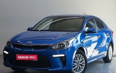 KIA Rio IV, 2017 год, 1 355 000 рублей, 1 фотография