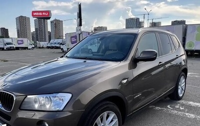 BMW X3, 2014 год, 2 320 000 рублей, 1 фотография